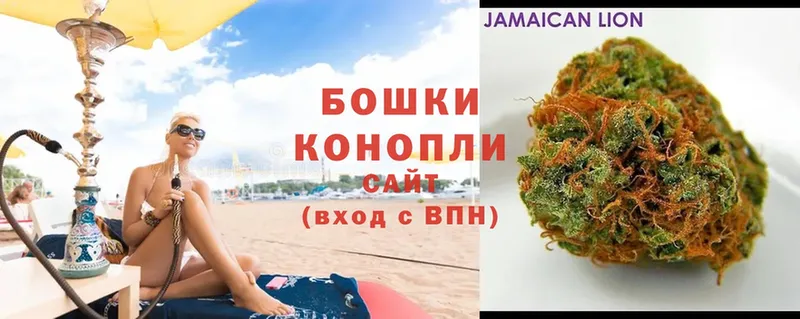 Шишки марихуана LSD WEED  Бахчисарай 